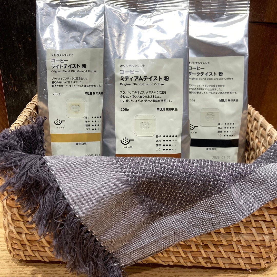 秋田山王】MUJI SANNO CAFE開店！｜無印良品 秋田山王